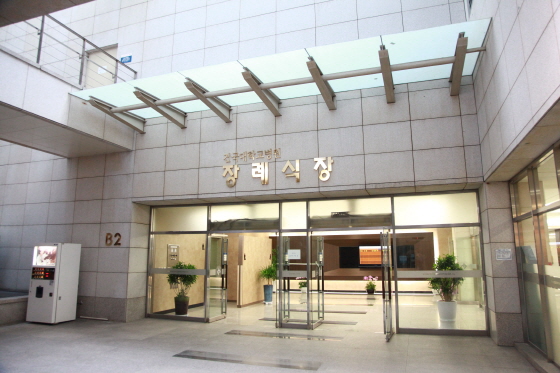 옷병원 이미지