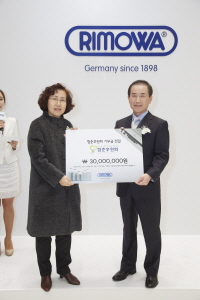 함춘 이미지