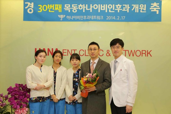 하나네트워크 이미지
