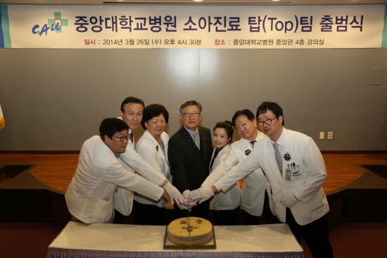 탑팀 이미지