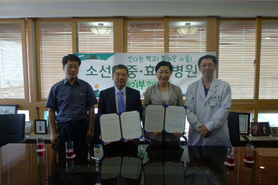 소선여자중학교 이미지