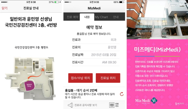 내원 이미지