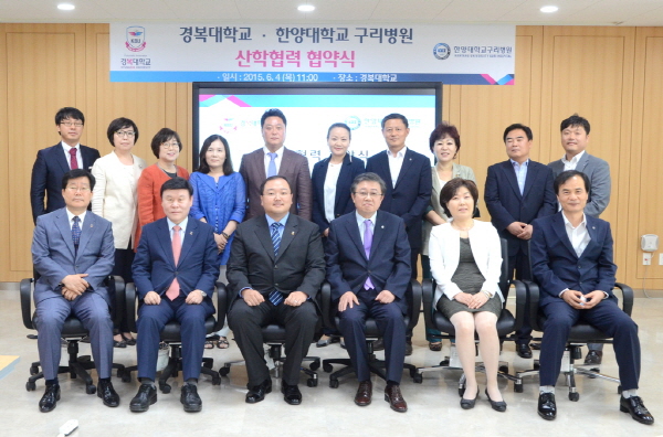 한양대구리병원 이미지