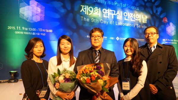 연구실 이미지
