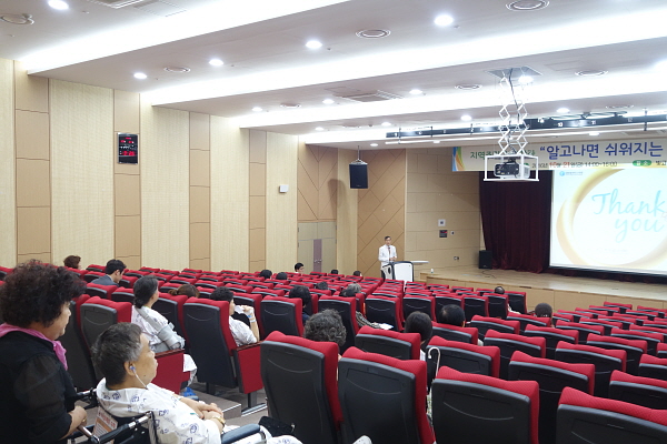 빛고을전남대학교병원 이미지