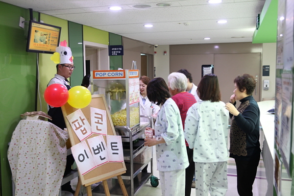 팝콘 이미지
