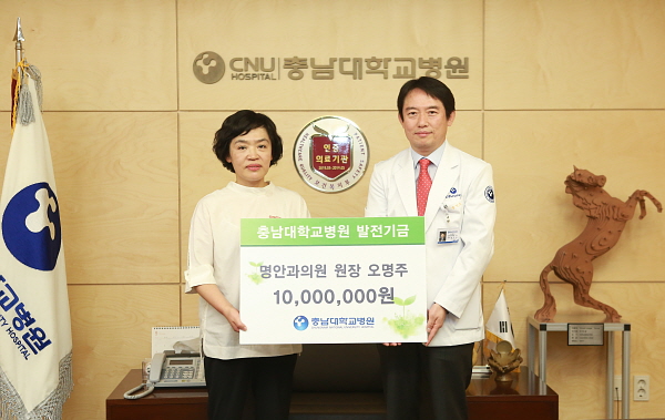 명안과의원 이미지
