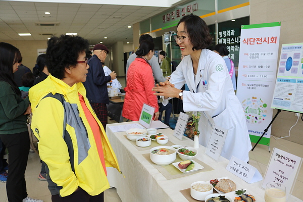 빛고을전남대학교병원 이미지
