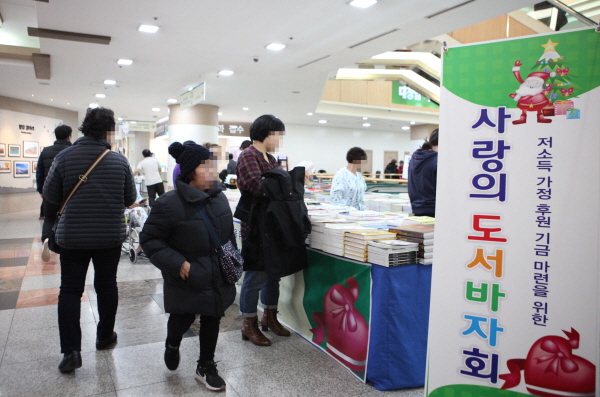 부천사랑병원 이미지