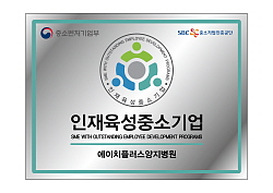 양지기업 이미지