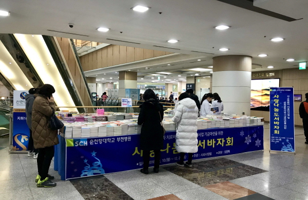 부천사랑병원 이미지