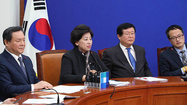 더불어환경 이미지