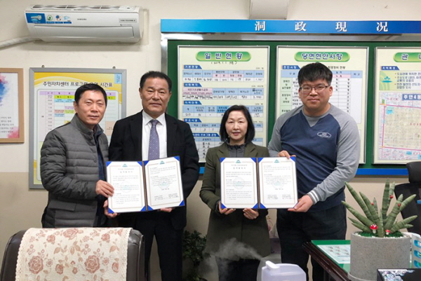 서울여성병원 이미지