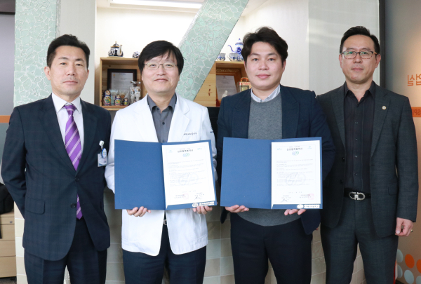 대구파티마병원 이미지
