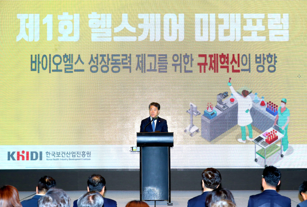 정헬스 이미지