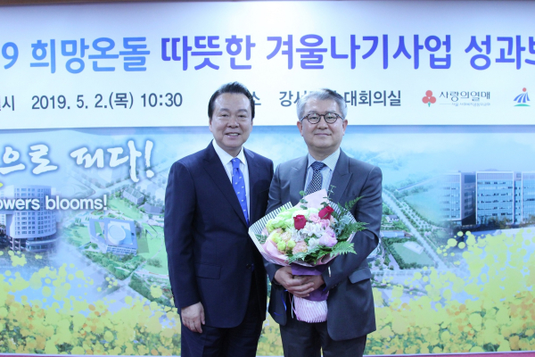 미즈메디병원 이미지