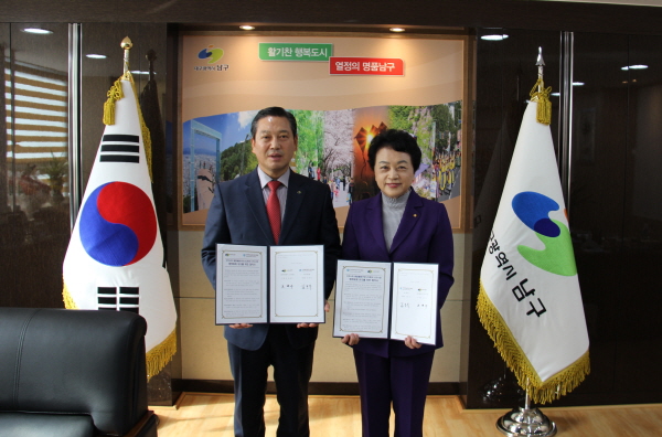 근로복지공단대구병원 이미지