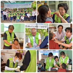 2019년 베트남 의료봉사
