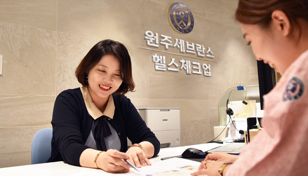 체크업 이미지