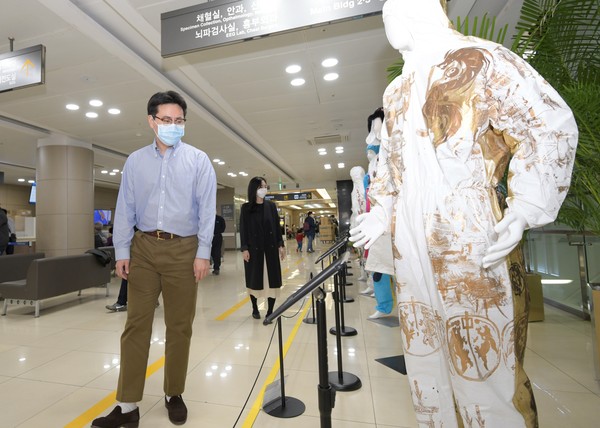 복전 이미지