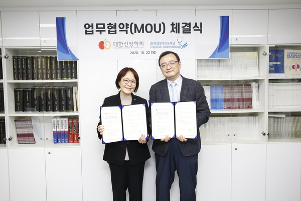대한인터내셔널 이미지