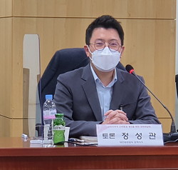 정성관 대한병원협회 정책이사