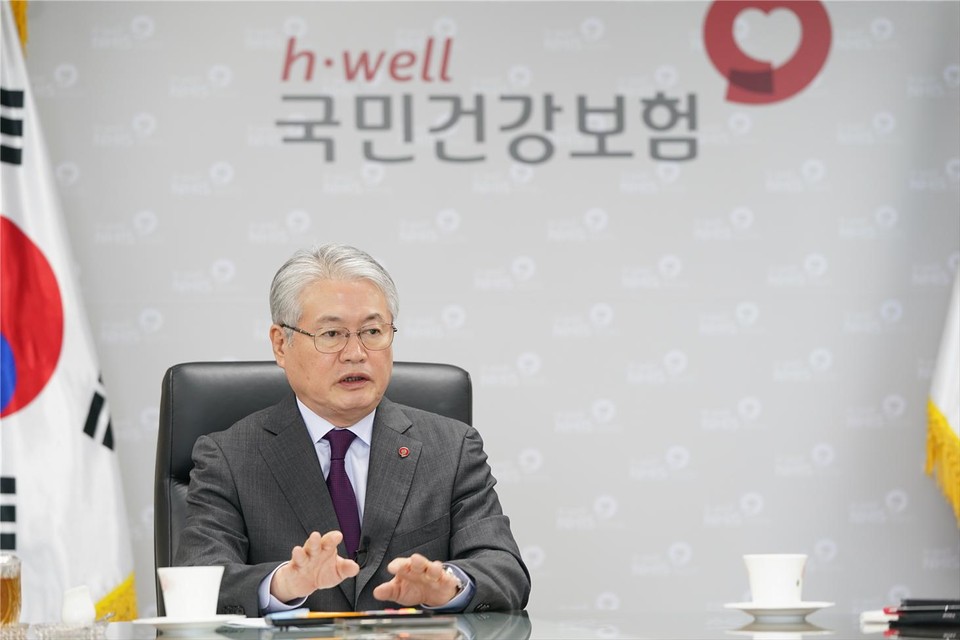 김용익 이사장