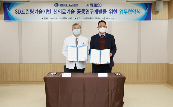 쓰리디엔 이미지