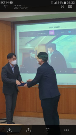 대구-경북소화기학회 이미지
