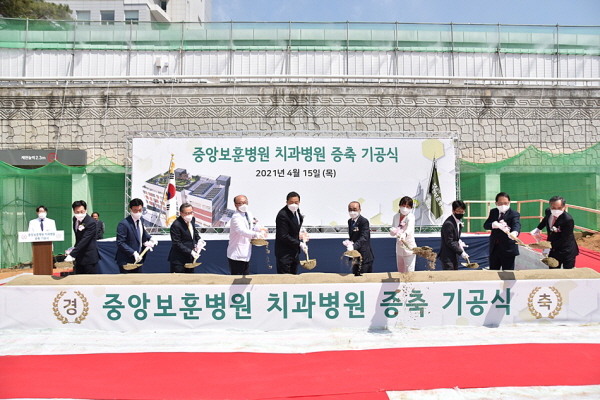 한국보훈복지의료공단중앙보훈병원 이미지