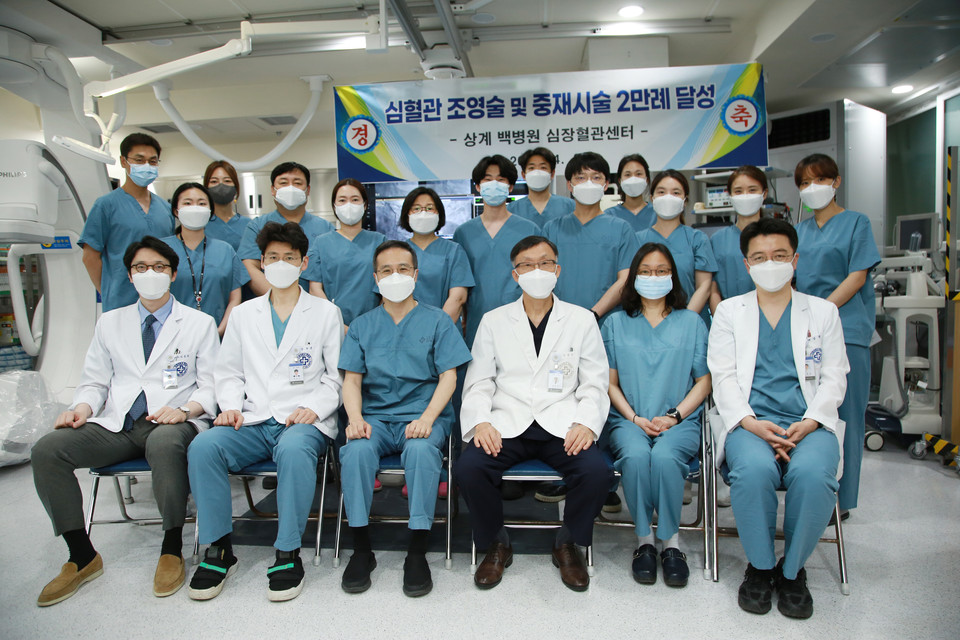 상계백병원 이미지