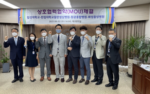 협성인력 이미지