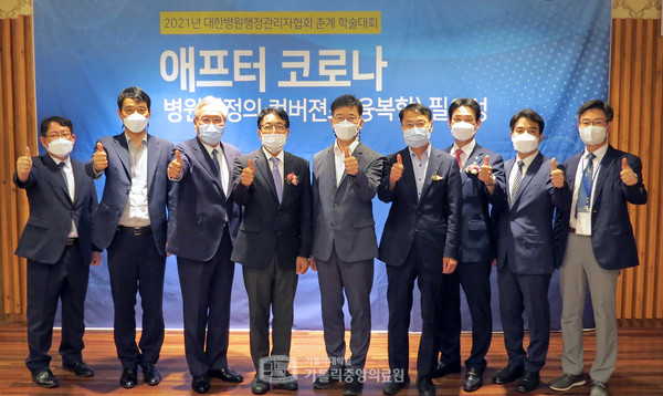 대한병원 이미지