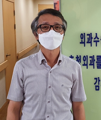 대전광역시의사회 김영일 회장