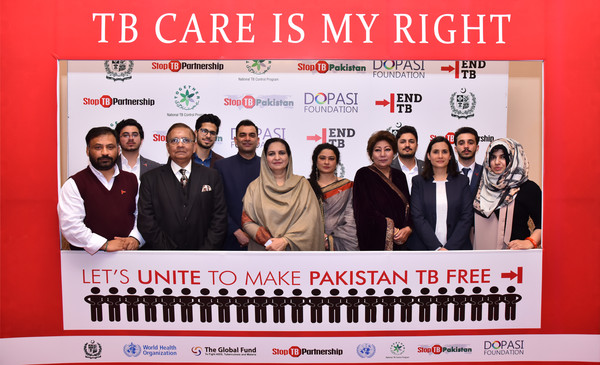 파키스탄 사회봉사 비영리단체 ‘도파시재단(Dopasi Foundation)’