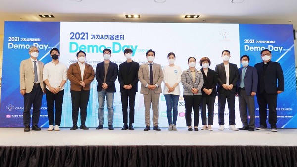 미래헬스 이미지