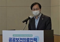 더불어민주당 공공의료TF 단장을 맡고 있는 김성주 의원