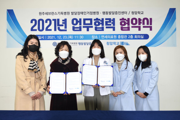 청암 이미지