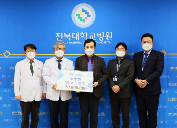 수병원 이미지