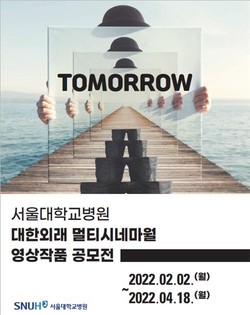대한시네마 이미지