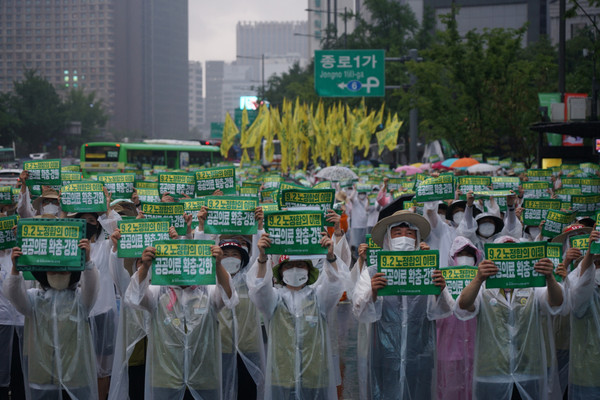 사진=보건의료노조 제공