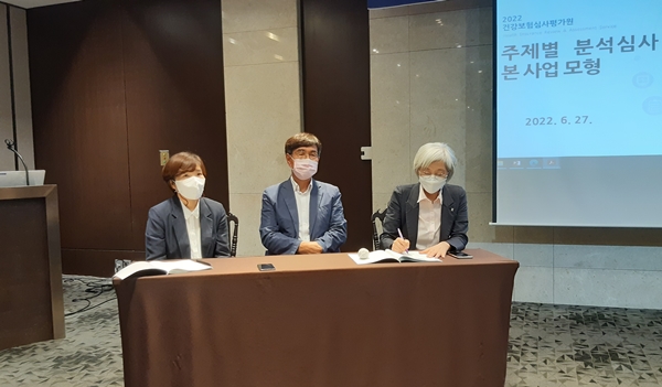 (왼쪽부터) 윤기요 심평원 심사평가혁신실 심사평가혁신실 분석심사2부 부장, 이덕철 당뇨병 분석심사 SRC 위원장,