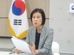 박미라 과장