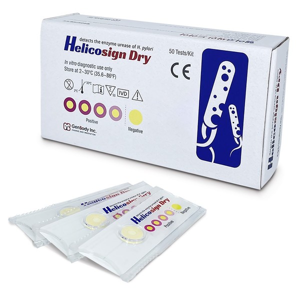 젠바디사의 ‘헬리코싸인 드라이(Helicosign Dry)’
