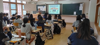 근로복지공단 대전병원은 최근 중학생들을 대상으로 희망드림스쿨을 개최했다. (사진제공: 근로복지공단).