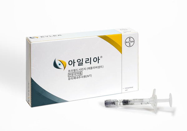 바이엘 코리아 '아일리아 프리필드시린지(Pre-filled Syringe)'