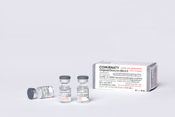 화이자 2가 백신(BA.4-5)