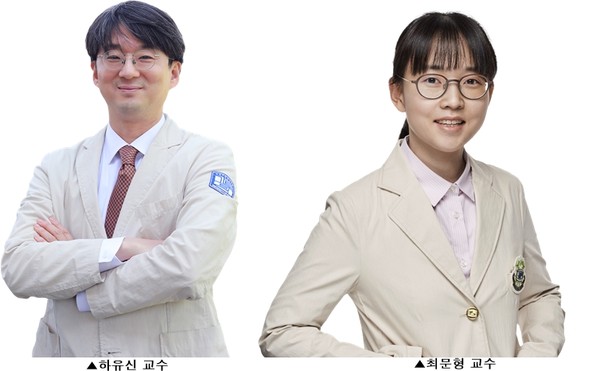 왼쪽부터 하유신 서울성모병원 비뇨의학과 교수, 최문형 은평성모병원 영상의학과 교수