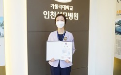 손정아 인천성모병원 응급의료센터 간호사