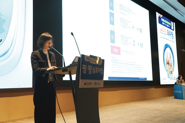 비교 임상논문을 발표한 서울대학교 강남센터 송지현 교수